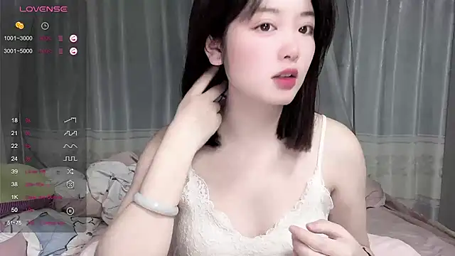 tender-11 online show from November 5, 2025, 10:59 am