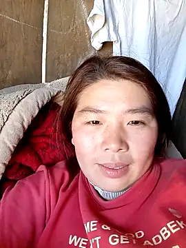 quynhkoolbae online show from November 14, 2025, 6:23 am