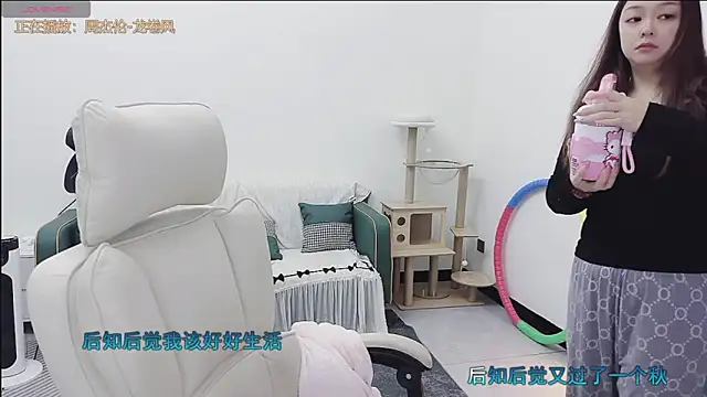 Lcey 66 online show from February 5, 2026, 12:15 am