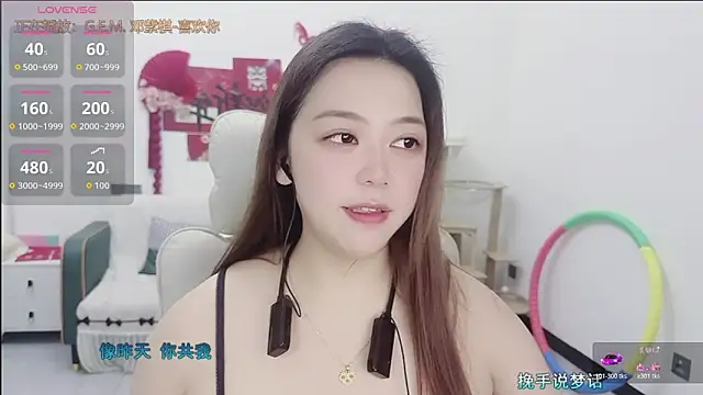 Snapshot of Lcey_66 chatting on March 16, 2026, 1:04 pm Lcey 66 online show from March 16, 2026, 1:04 pm