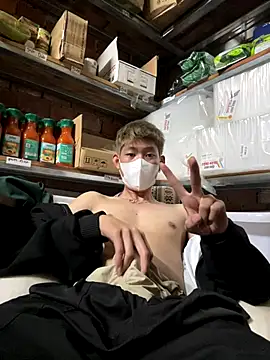 linh21107 online show from December 3, 2025, 1:57 am