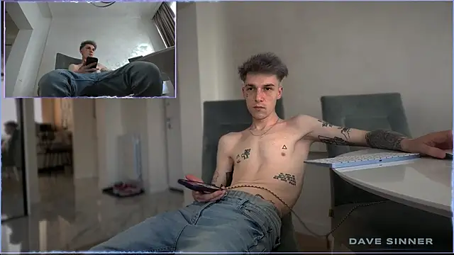 Snapshot of davesinner chatting on May 14, 2026, 12:45 pm davesinner online show from May 14, 2026, 12:45 pm