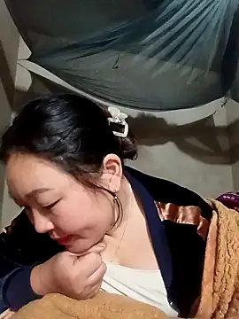 phunphun online show from January 13, 2026, 2:17 am