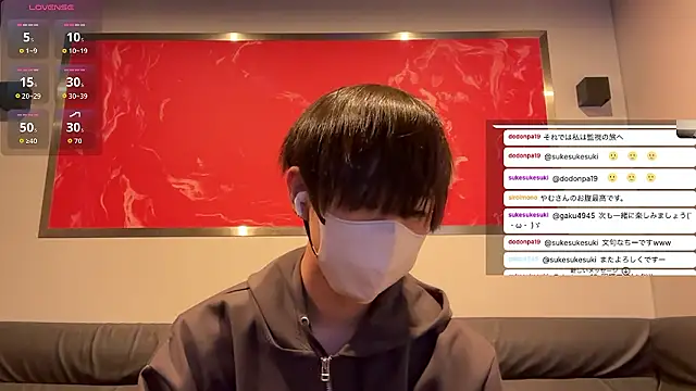 akkan 6868 online show from March 24, 2026, 9:36 am