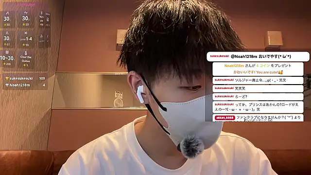 akkan 6868 online show from July 1, 2026, 1:02 pm