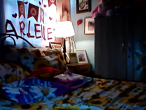 Miss Heart online show from November 21, 2025, 1:15 am