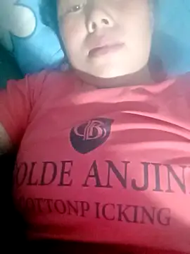 Snapshot of LyyChac chatting on November 17, 2025, 5:24 am LyyChac online show from November 17, 2025, 5:24 am