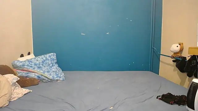 NADINNNE online show from March 16, 2025, 8:54 pm