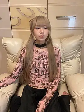 ANZ5201 online show from April 25, 2026, 1:41 pm