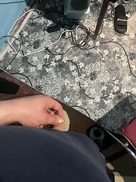 Daniel cornel online show from April 12, 2026, 10:26 pm