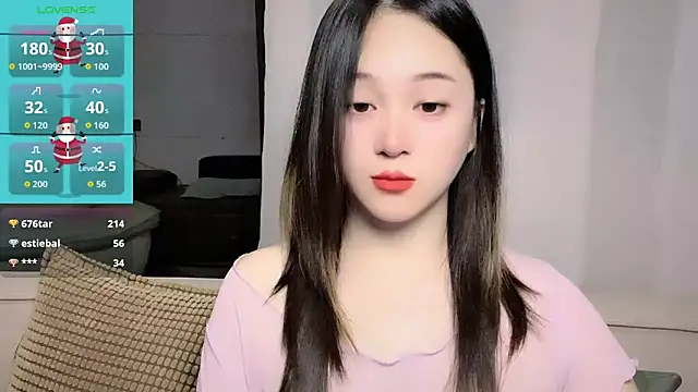 Snapshot of woaiqinqin chatting on April 29, 2026, 5:30 pm woaiqinqin online show from April 29, 2026, 5:30 pm