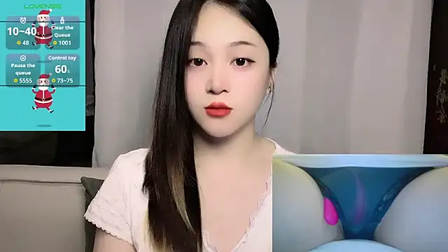 Snapshot of woaiqinqin chatting on June 11, 2026, 4:27 pm woaiqinqin online show from June 11, 2026, 4:27 pm