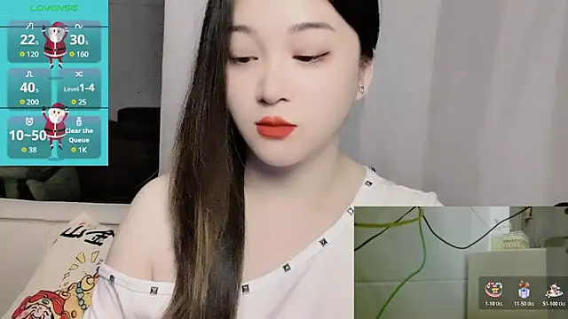 Snapshot of woaiqinqin chatting on June 18, 2026, 4:44 pm woaiqinqin online show from June 18, 2026, 4:44 pm