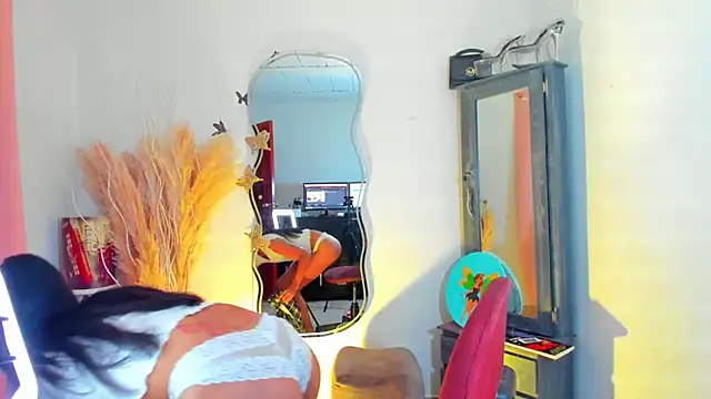 REINA ADAHARA online show from December 17, 2025, 11:05 am