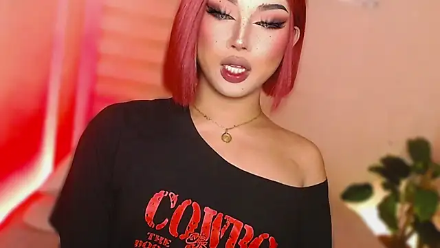 MissRumi Hunter online show from November 27, 2025, 12:51 pm