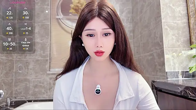 yuer2563 online show from February 26, 2026, 2:05 pm