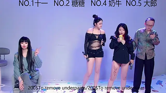 ERA 002 online show from October 7, 2025, 1:08 pm