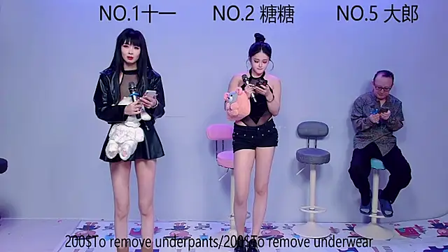 ERA 003 online show from October 10, 2025, 6:12 am