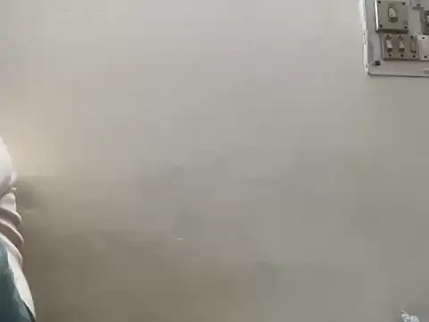 chiikuloveu online show from December 19, 2025, 2:13 pm