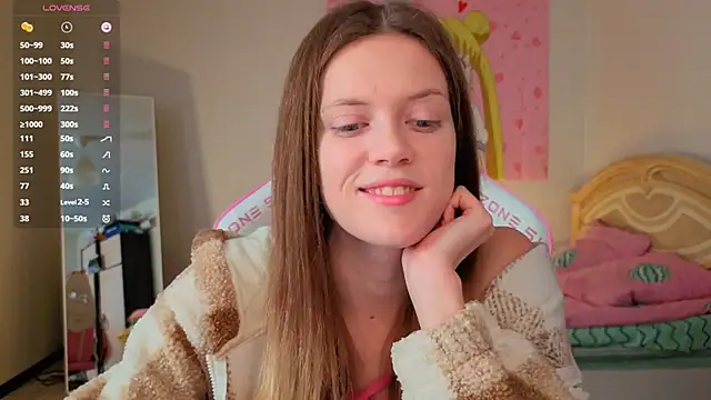 VibeQueenLucy online show from December 16, 2025, 9:25 am