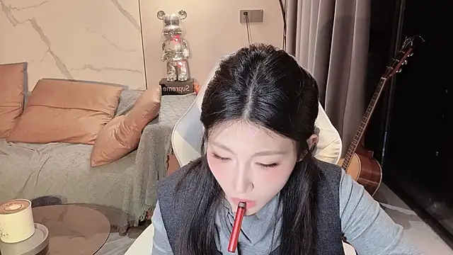 Lixinel-520 online show from November 15, 2025, 1:29 pm