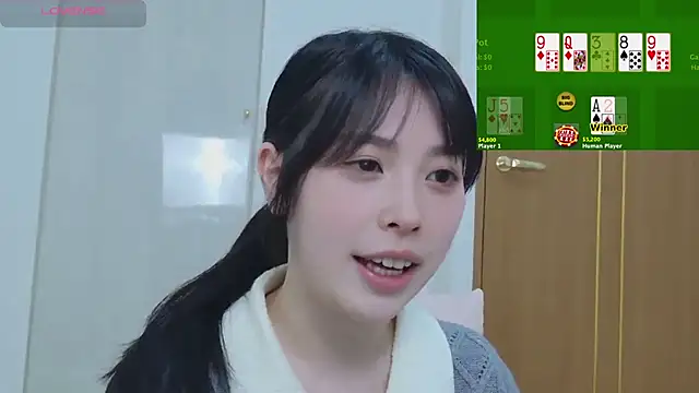 Snapshot of Nagitan_chat chatting on March 7, 2026, 3:36 am Nagitan chat online show from March 7, 2026, 3:36 am