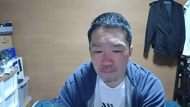 erosuke9 online show from December 13, 2025, 10:59 pm