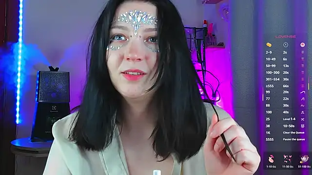 Liraras online show from November 25, 2025, 3:01 pm