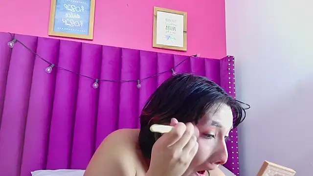 cosplaydate online show from November 19, 2025, 2:55 am