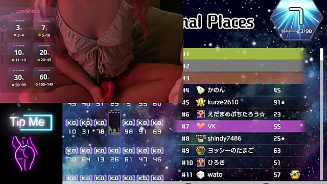 Snapshot of kikitheclown chatting on April 3, 2026, 4:32 am kikitheclown online show from April 3, 2026, 4:32 am