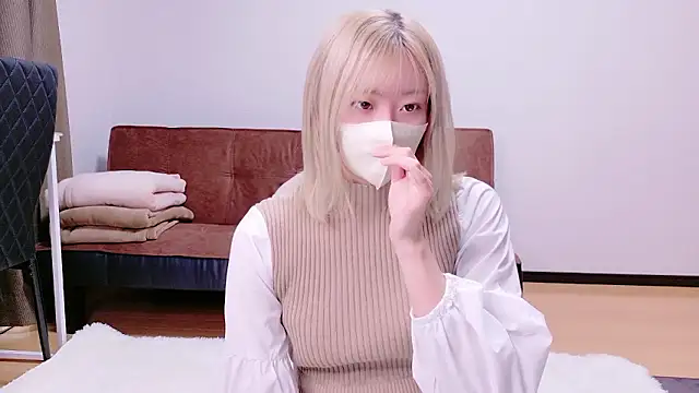 Nana  ch online show from November 19, 2025, 6:35 am