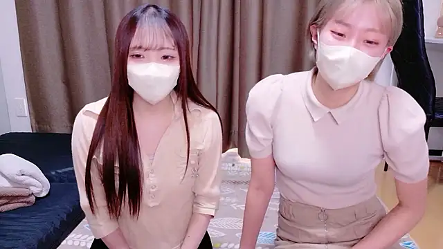 Nana  ch online show from January 13, 2026, 6:08 am