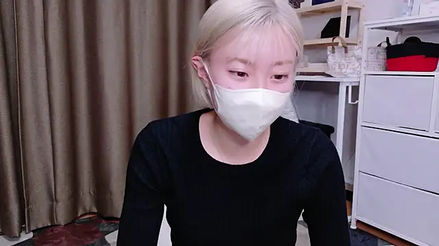 Nana  ch online show from February 14, 2026, 3:42 pm