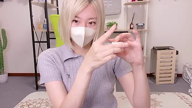 Snapshot of Nana__ch chatting on June 23, 2026, 4:49 pm Nana ch online show from June 23, 2026, 4:49 pm