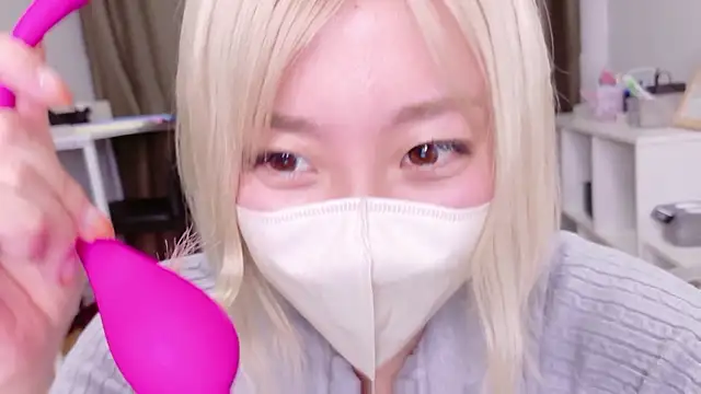 Nana  ch online show from June 29, 2026, 4:29 pm