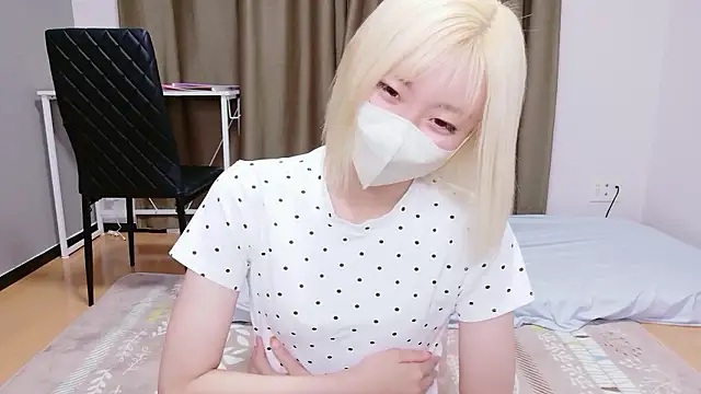 Nana  ch online show from July 2, 2026, 4:35 pm