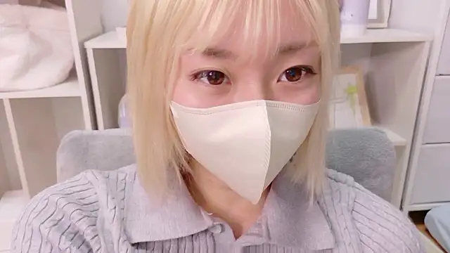Nana  ch online show from July 6, 2026, 4:31 pm