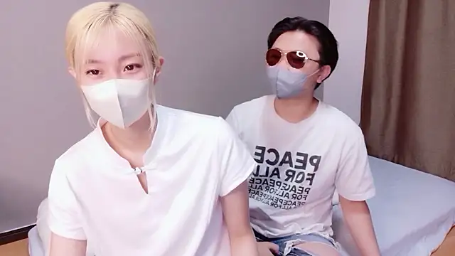 Nana  ch online show from July 13, 2026, 4:54 pm