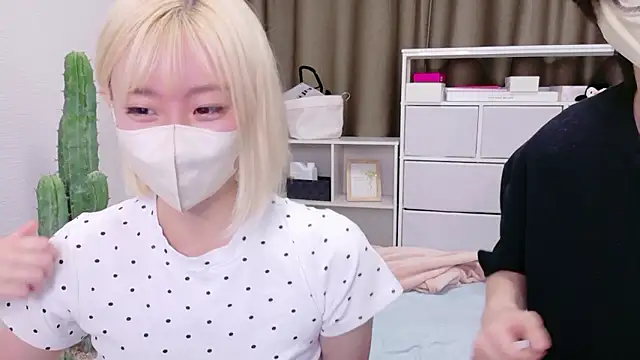 Nana  ch online show from July 16, 2026, 4:24 pm