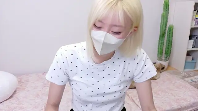 Nana  ch online show from August 5, 2026, 5:16 pm