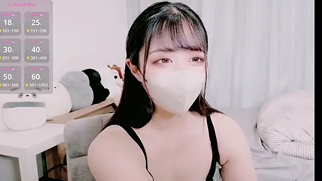 Snapshot of yuna_yyy chatting on October 8, 2025, 4:32 am yuna yyy online show from October 8, 2025, 4:32 am