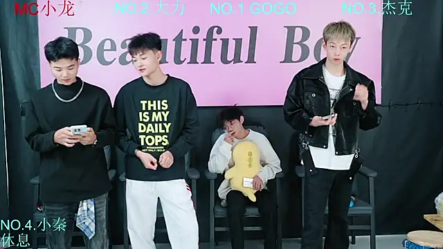 BeautifulBoys-888 online show from October 23, 2025, 1:10 pm