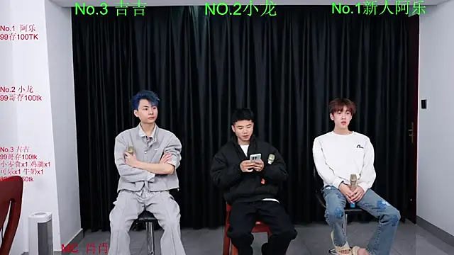 BeautifulBoys-888 online show from March 19, 2026, 9:46 am