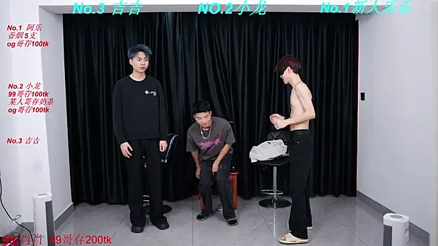 BeautifulBoys-888 online show from March 21, 2026, 8:19 am