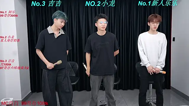 BeautifulBoys-888 online show from March 24, 2026, 4:01 pm
