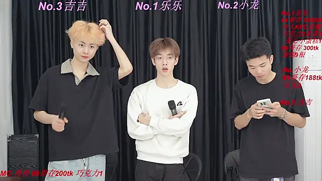 BeautifulBoys-888 online show from April 23, 2026, 3:58 pm