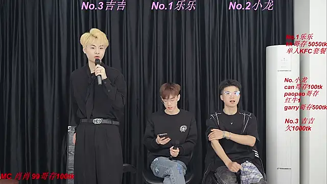 BeautifulBoys-888 online show from April 30, 2026, 4:24 pm