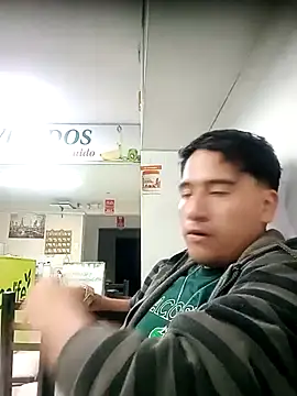 QJHoElyking online show from October 28, 2025, 2:37 am