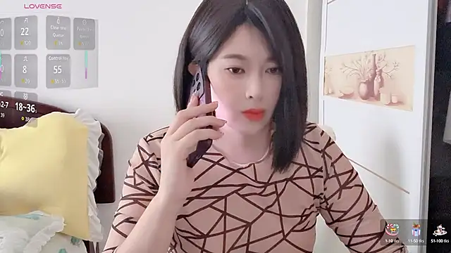 Snapshot of FeilL2t chatting on September 14, 2025, 8:57 am FeilL2t online show from September 14, 2025, 8:57 am