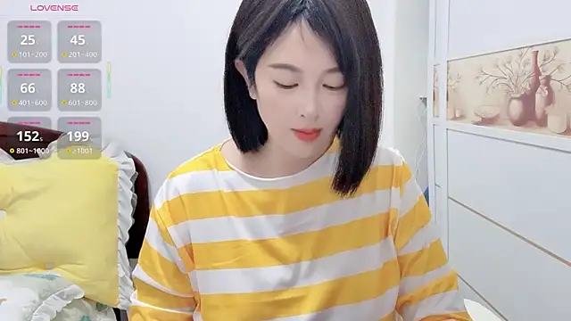 Snapshot of FeilL2t chatting on September 16, 2025, 12:39 pm FeilL2t online show from September 16, 2025, 12:39 pm